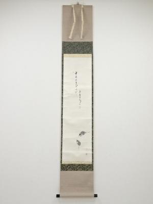 ネットショップ圭 netshop Kei | 古美術・骨董・茶道具・書画の販売サイト